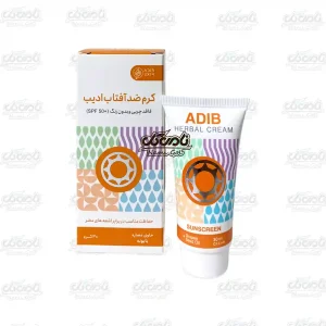 کرم ضد آفتاب گیاهی ادیب