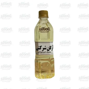 روغن آرگان شرکتی (لیتری)