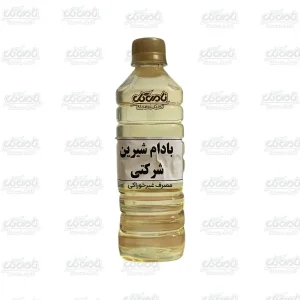 روغن بادام شیرین شرکتی (لیتری)