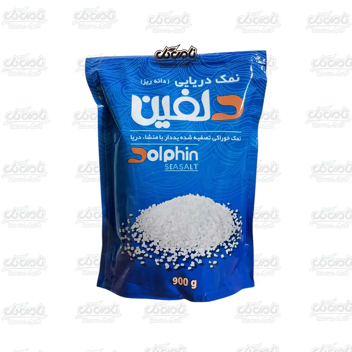 نمک دریایی دلفین پاکت (900 گرمی)