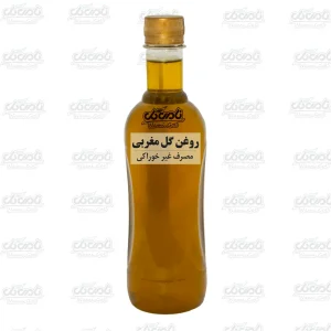 روغن گل مغربی (لیتری)
