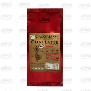 چای ماسالا وارداتی با شکر (500 گرمی)