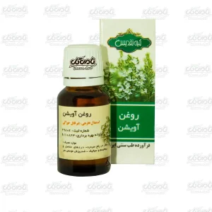 روغن آويشن تقديس