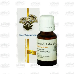 روغن بومادران تقديس